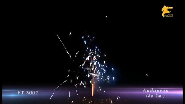 FT3002Фейерверки,Салюты в г.Орехово-Зуево,ул.,Володарского,12."Пир­­оОпт".http://vk.com/pyroopt смотреть онлайн