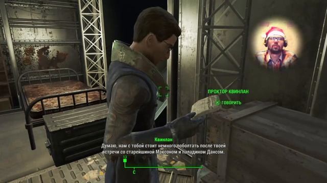 Fallout 4 Прохождение (Gameplay) #20. Нас посвятили в рыцари. смотреть онлайн