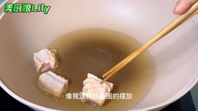 排骨這做法火爆了，飯店一盤68，在家成本不到10塊，比粽子還好吃，Chinese Food ，EASY & QUICK Sticky Rice Ribs RECIPE，❗️，#糯米蒸排骨 #food