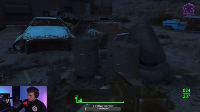 Fallout 4. Часть 2 - Братство стали .Стрим версия смотреть онлайн