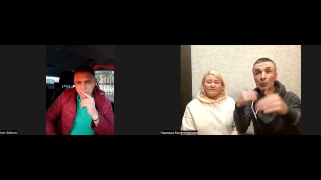 История роста: Камалетдиновы Альфред и Надежда 6.04.23. смотреть онлайн