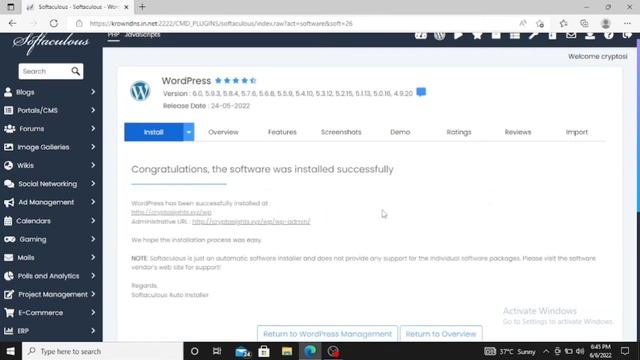 How To Install Wordpress On Direct Admin With Softaculous - HostAnes смотреть онлайн