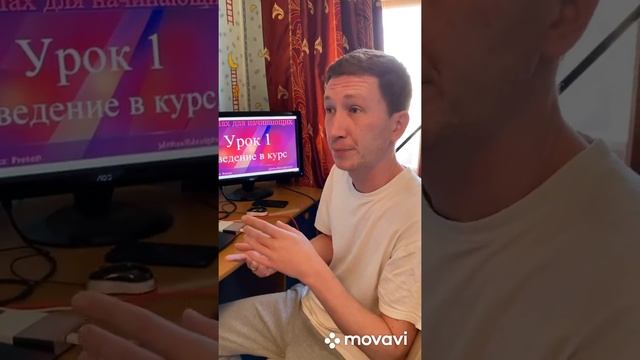 Видео уроки 3dmax autocad paython программирование создание сайтов stasors туркменистан смотреть онлайн