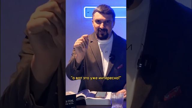 ТЫ СТЫДИШЬСЯ ТОГО, ЧТО ТЫ БИЗНЕСМЕН ИЛИ БЛОГЕР_ НЕ НАДО! смотреть онлайн