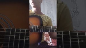 Урок 1. Изучение аккорда Am и боя четвёрка