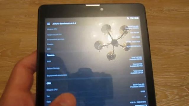 Планшет Prestigio MultiPad 3408 3G смотреть онлайн