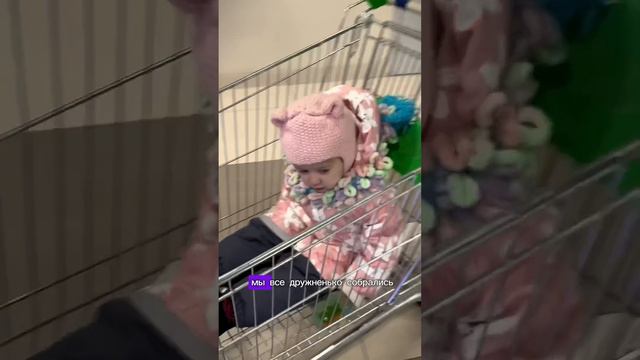 ДР мужа превратился в детский праздник👨👩👧🥳 тг: NIKUSHANS CLUB 💖 смотреть онлайн