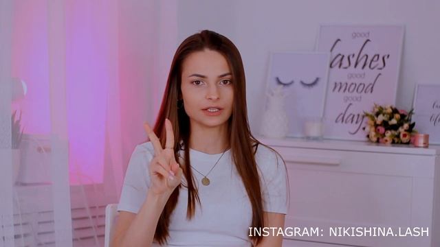 Как выбрать обучение по наращиванию ресниц смотреть онлайн