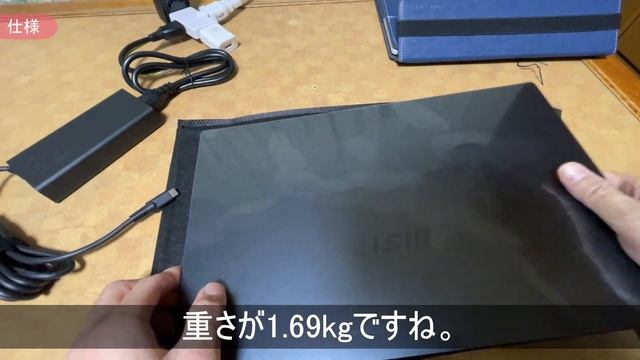 【年末感謝セール】MSI/Prestige 15【ヨドバシカメラ】 смотреть онлайн