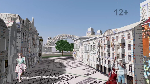 Рекламный ролик Панорама ТВ, НБИ Продакшн смотреть онлайн