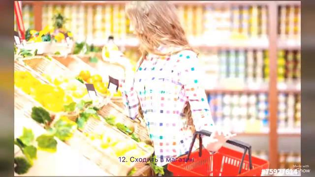 Типы девушек на 8 Марта . С 8 Марта 🛍👍💐🌹🌷🌺🌸 смотреть онлайн