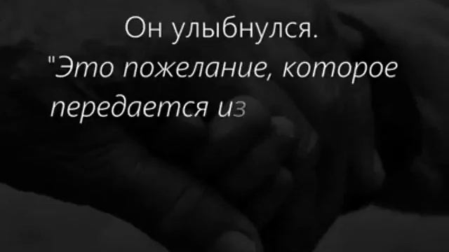 Трогательно до слёз смотреть онлайн