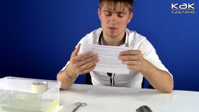 |Как сделано| Уникальную шпаргалку |2015| смотреть онлайн