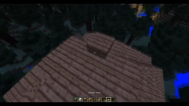 Постройка мельницы в Minecraft #3 смотреть онлайн