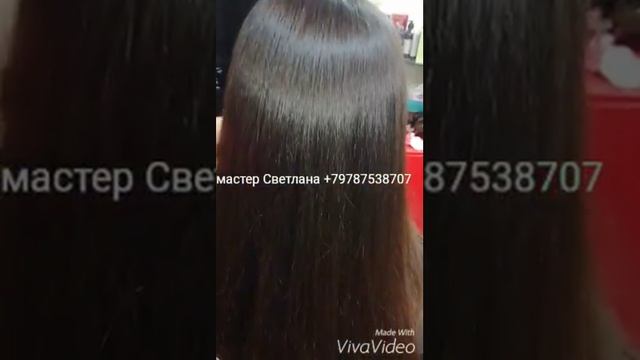 Кератиновое лечение волос смотреть онлайн