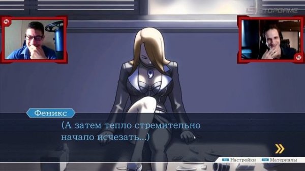 Phoenix Wright Ace Attorney Trilogy. Комментирует действующий юрист