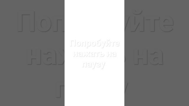 10 января 2024 г. смотреть онлайн