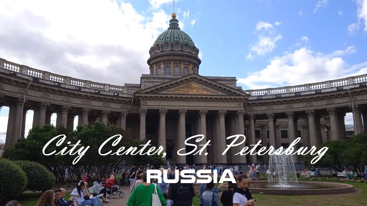 St. Petersburg City Center | Nevsky Prospekt | St. Petersburg | Russia