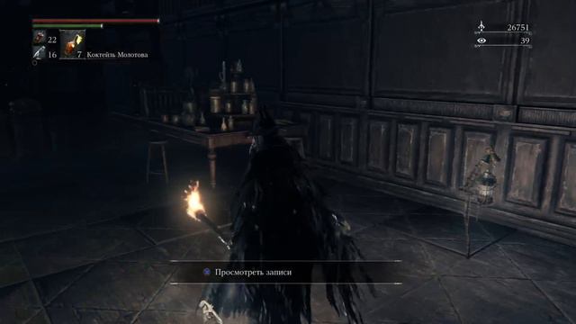 Bloodborne.Все совсем хреново[1080р]PS4 Pro смотреть онлайн