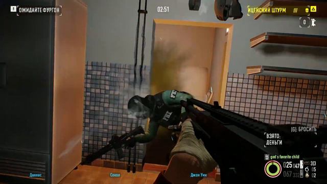 Ночной Клуб|#3|Payday 2 смотреть онлайн