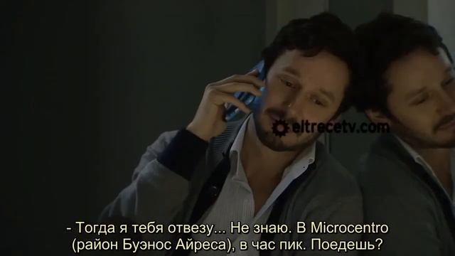 тру лав как она есть смотреть онлайн
