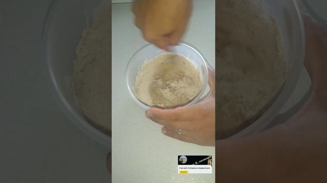 Кухня с нуля