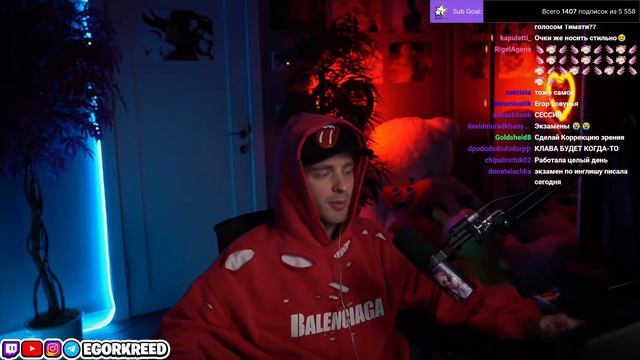 ЕГОР КРИД РАССКАЗАЛ ПРО ЖИЗНЬ В BLACK STAR