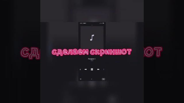 Как поставить png музыку на видео смотреть онлайн