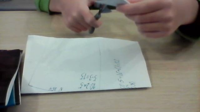 Делаю снежинку❄❄ смотреть онлайн