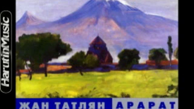 Jean Tatlian -[1991]- Ararat - Ararat