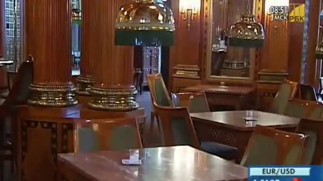 Отдых и туризм Германия, Висбаден Germany, Wiesbaden смотреть онлайн