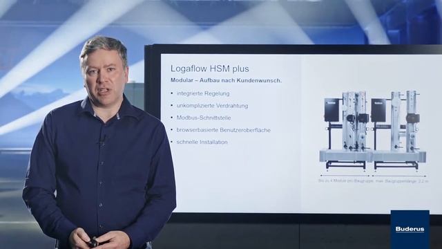 ISH Web Session - Hocheffiziente Brennwertsysteme | Buderus смотреть онлайн