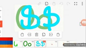 Armenian alphabet song (part of 29 october for Iván tube)