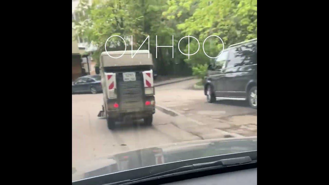 Уборка улиц в Одинцово смотреть онлайн