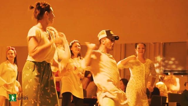 Pajamas Party, 18 октября 2019 смотреть онлайн