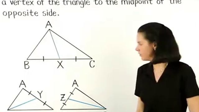 Median of a Triangle | MathHelp.com смотреть онлайн