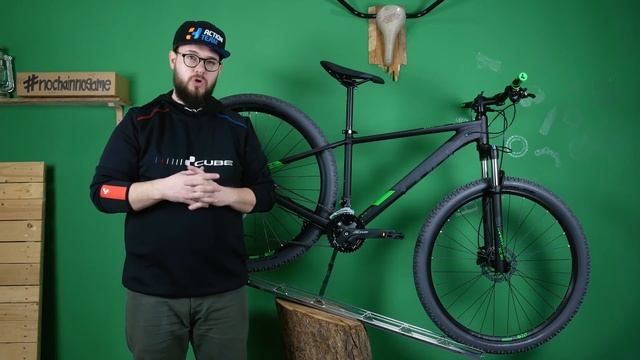 Cube Analog 29 Zoll Hardtail MTB 2019 | Review (German)