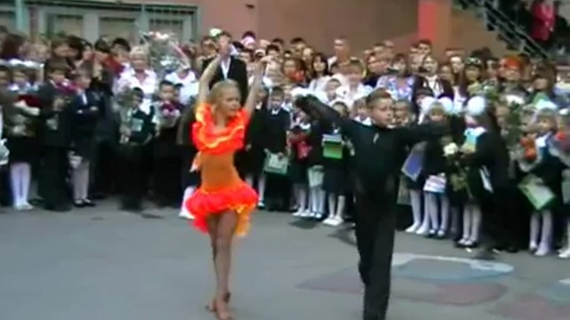 Rumba on September 1 смотреть онлайн