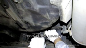 Как делать ТО Чанган CS35. Замена фильтров Changan cs35.