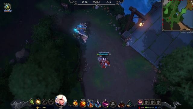 Ну и я стрелец!►Battlerite Royale #7 Часть смотреть онлайн