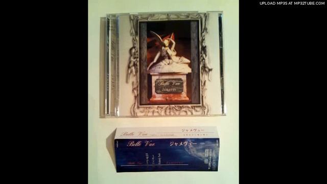 Belle Vue - Ja me vue смотреть онлайн
