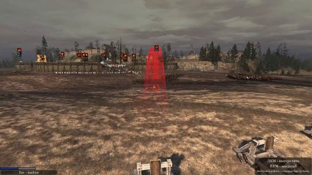 Total War: Attila (Легенда) - Гунны - ПРОХОЖДЕНИЕ #11 Суровые Анты! смотреть онлайн