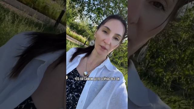 Откуда берутся панические атаки и беспричинный страх? смотреть онлайн