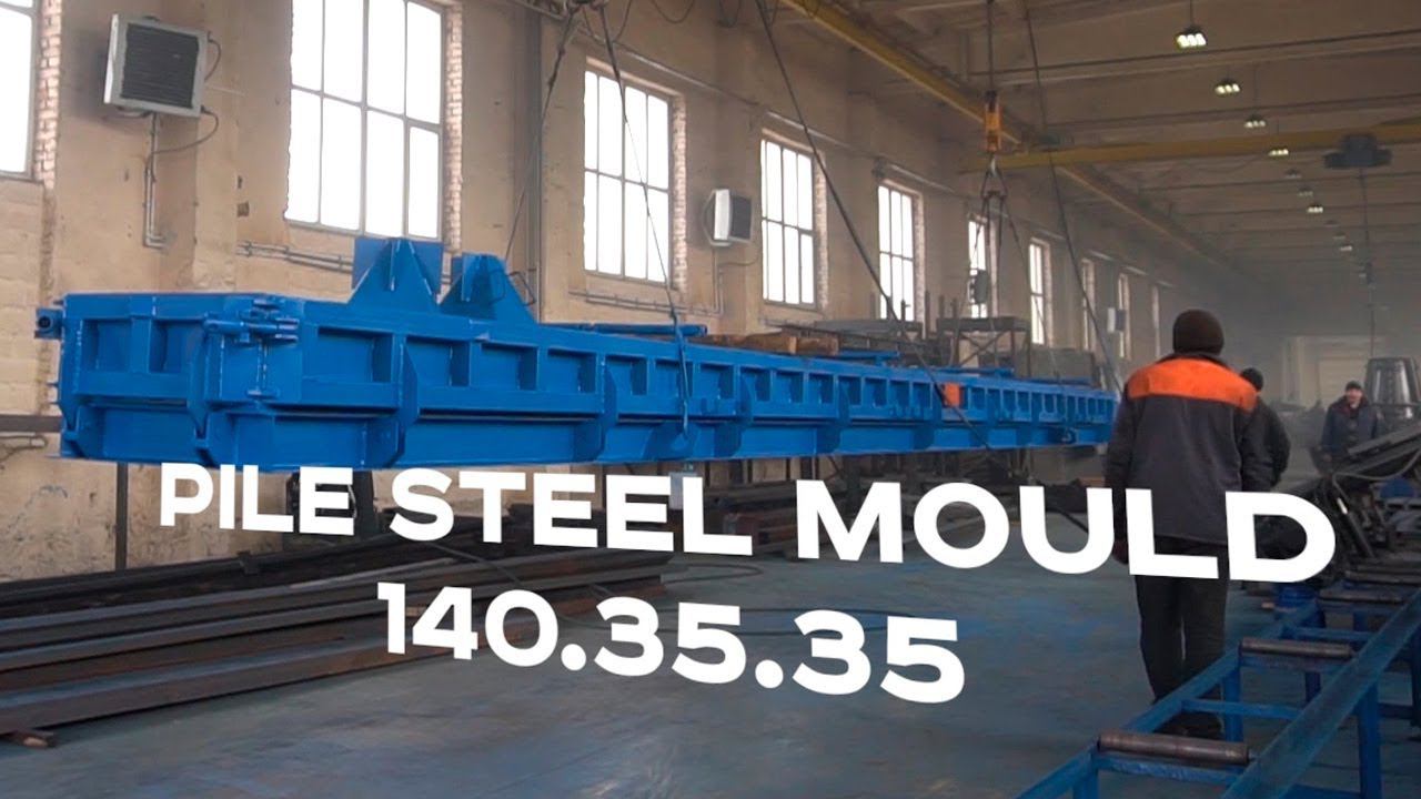 Two-placed steel moulds for bridge piles by M-Konstruktor смотреть онлайн