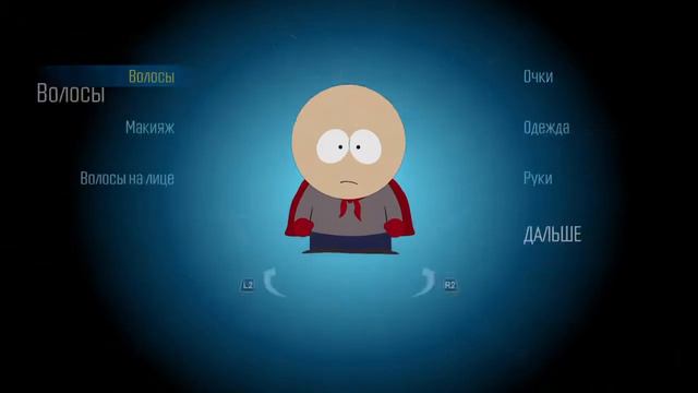 South park Новыйе серии ждут вас на канале 2x2 смотреть онлайн