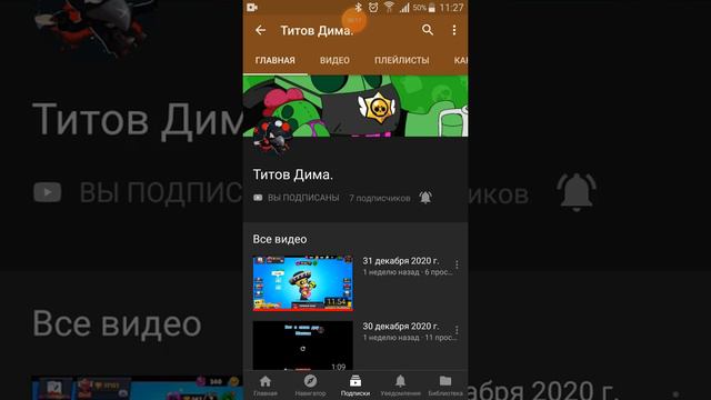 Я не смогу делать видео у меня проблемы с телефоном #3 пиар смотреть онлайн