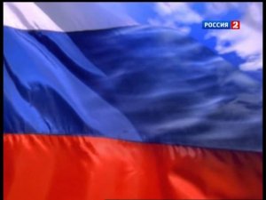 Последняя профилактика телеканала Россия 2 (02:00, 21.10.2015)