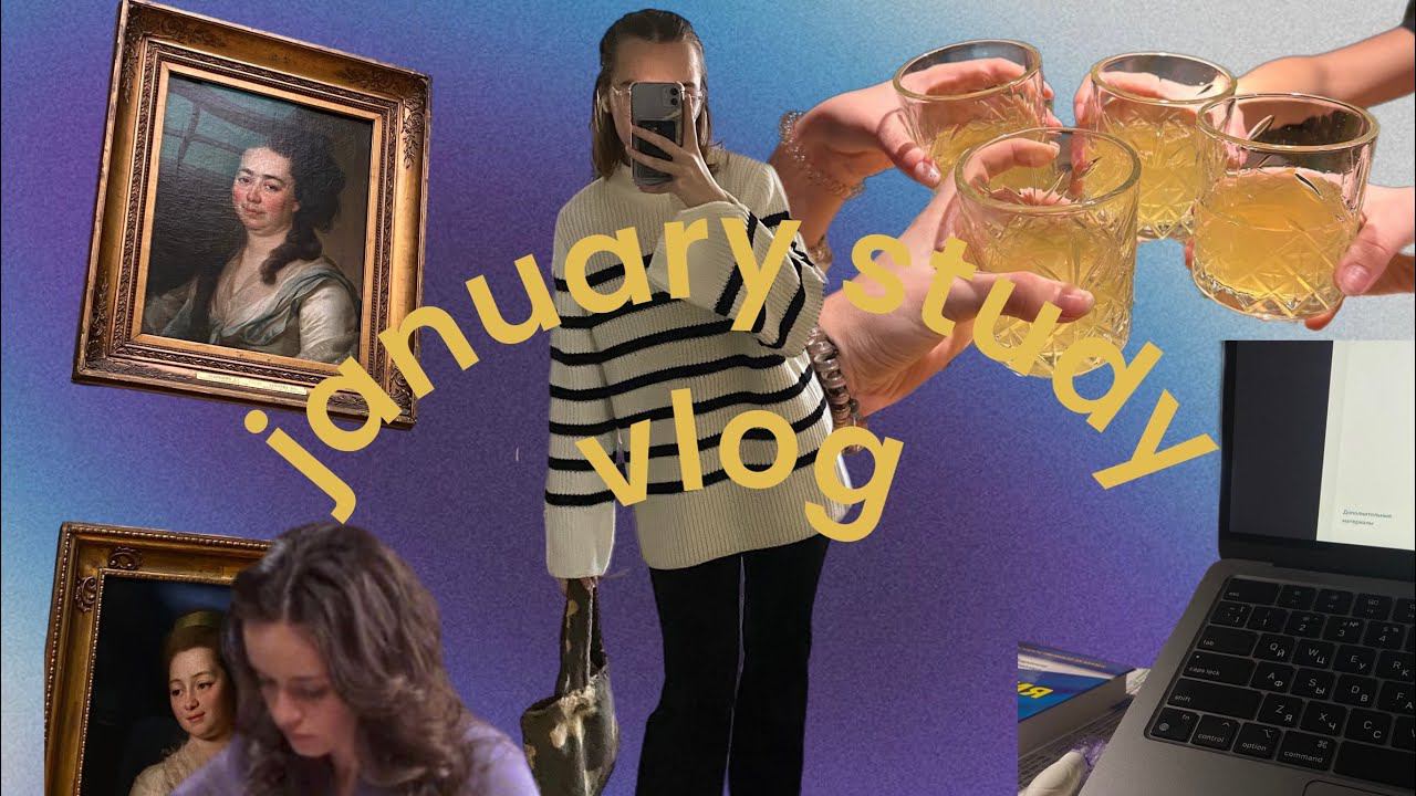 January Study Vlog'24 | 11 класс, моя подготовка, отдых и 4 месяца до егэ♀️
