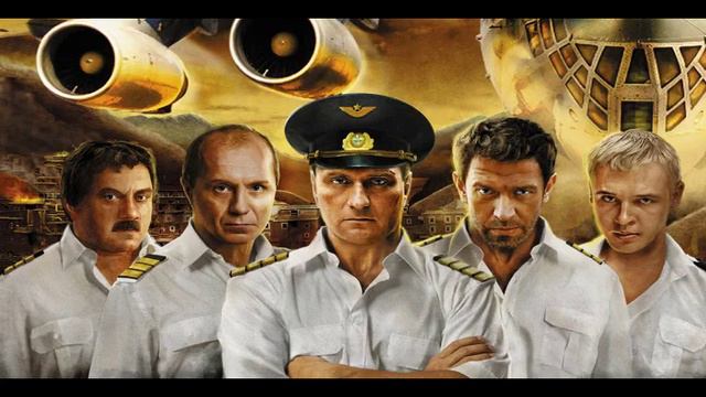 Дарин Сысоев Кандагар OST Турбина реж Андрей Кавун Darin Sysoev Turbine смотреть онлайн
