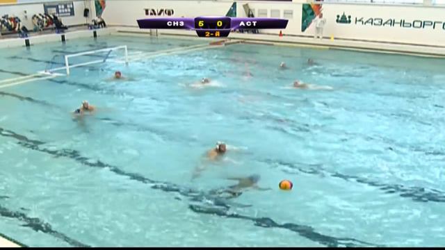 Водное поло. Синтез - Астана 05 ноября 2016 года смотреть онлайн